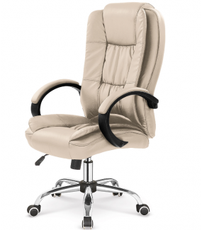 Fotel biurowy RELAX beżowy będzie pasował do aranżacji w stylu modern, nowoczesnym oraz industrialnym.