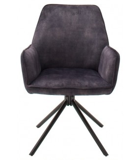 Krzesło z podłokietnikami z serii OTTAWA tapicerowane świetnie sprawdzi się w nowoczesnym salonie lub gabinecie retro.